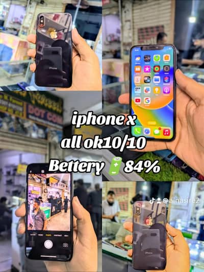 Apple iPhone X