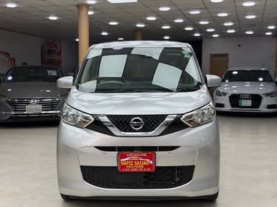 Nissan Dayz 2022