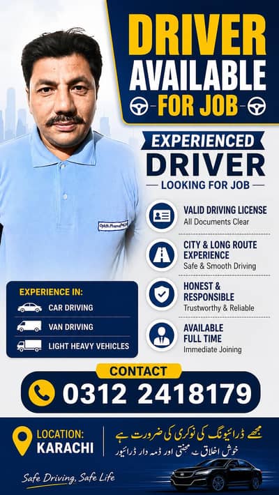 Experienced Driver Available for Job