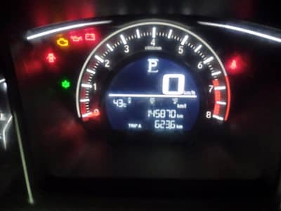 Honda City IVTEC 2016