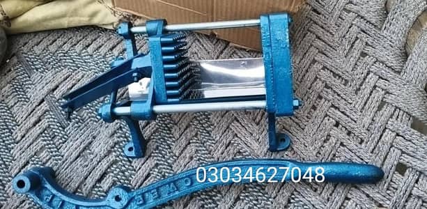 chips cutter