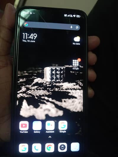 Xiaomi 13T Pro