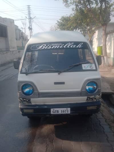 Suzuki Carry 1985