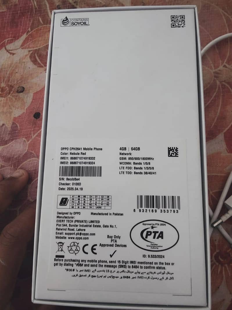 OPPO A3x 2