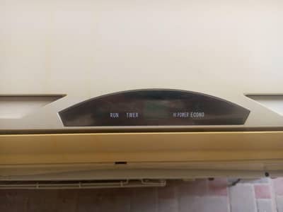 Sabro 1.5 Ton Split AC - Used