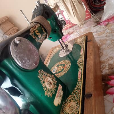 Sewing Machine Samira Company