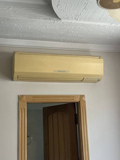 Mitsubishi Air Conditioner