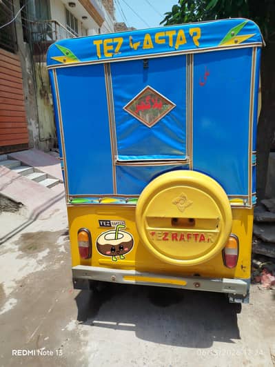 tez raftar rickshaw