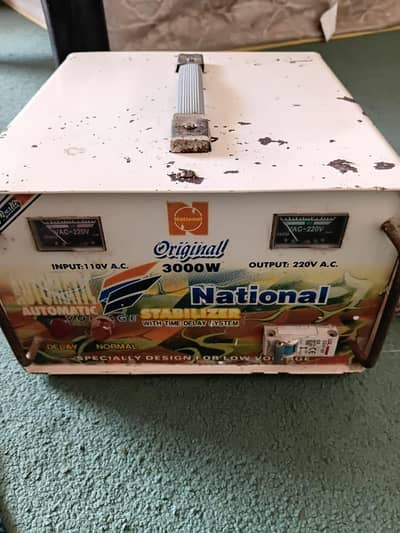 staplizer orignal
