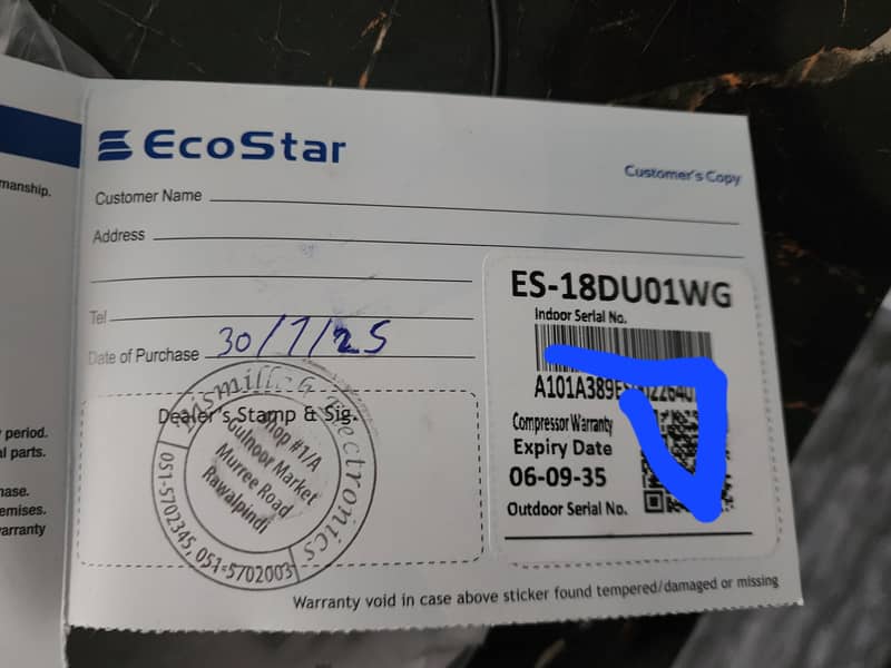 EcoStar 1