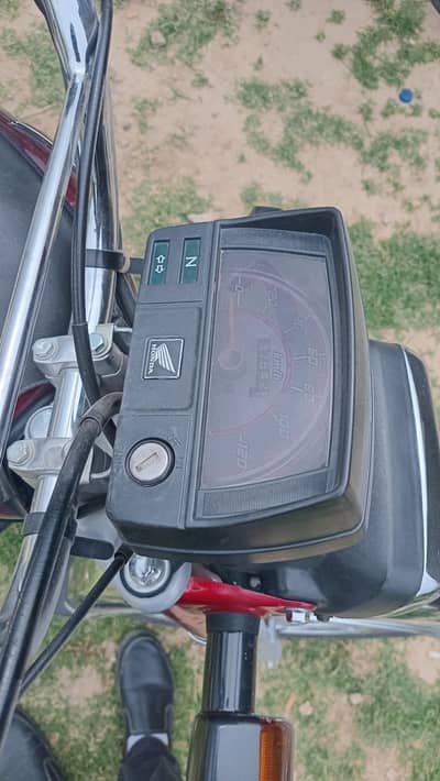 Honda CD 70