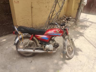 Bike CD70