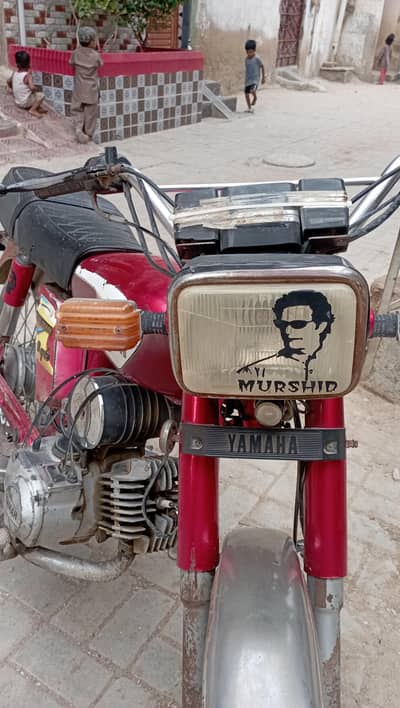 Yamaha Yb100 royal