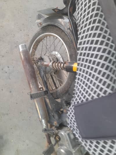 for sale