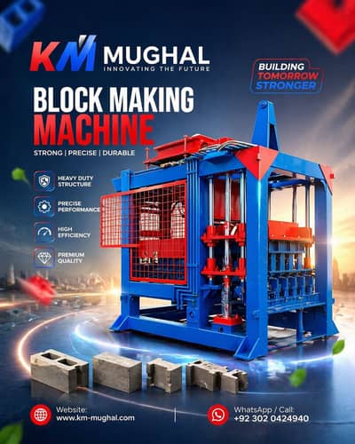 Paver making machine , Tuff tiles machines , construction machine