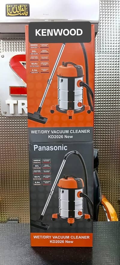 30L Imported Commercial Wet & Dry Vacuum Cleaner Hoover Air Fryer