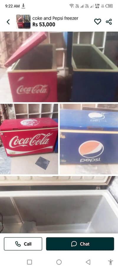Pepsi freezer