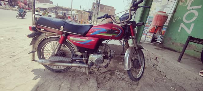 Super star 70 cc urgent sale