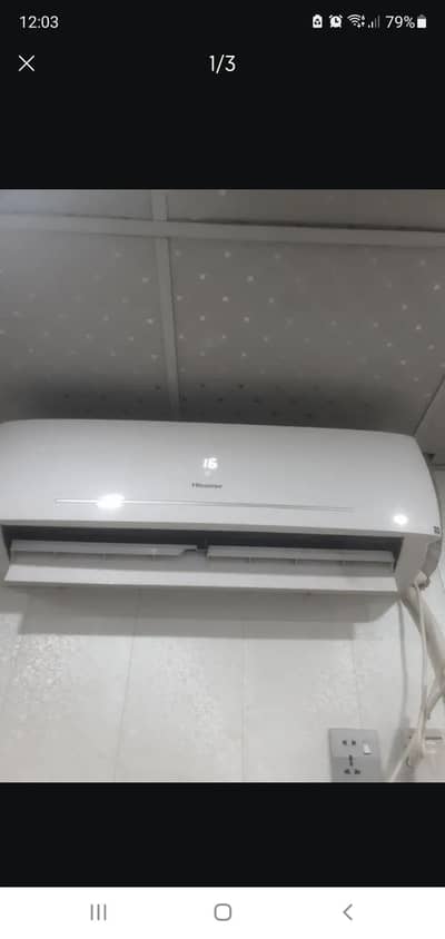 it's almost brand new