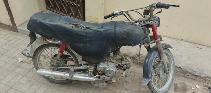 Honda 70 ha