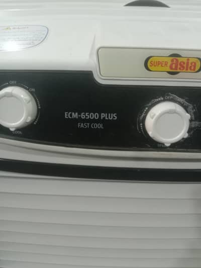 super asia air cooler 6500 for sale
