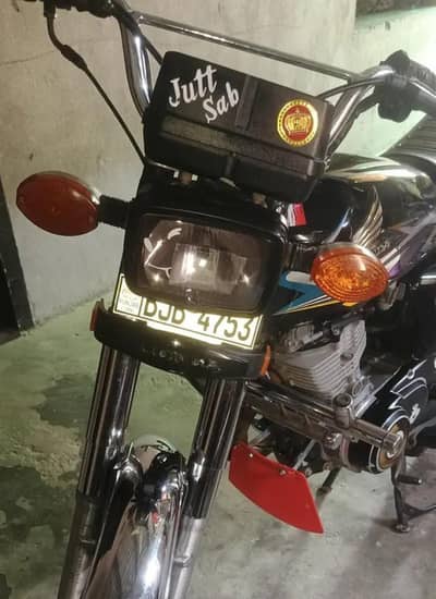 Honda 125 2021 model