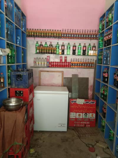 freezer Haier with other Saman
