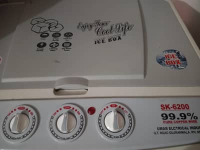 room cooler