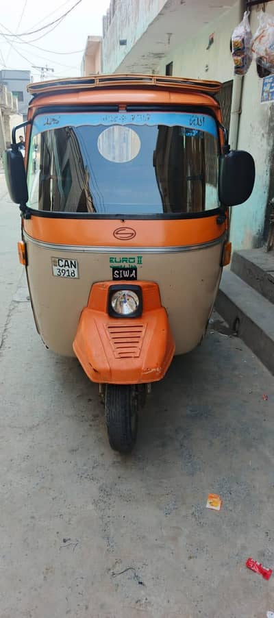 siva riksha fore sell