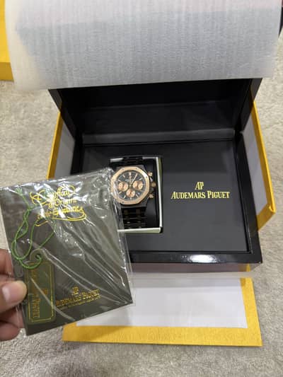 AP AUDDEMARS PIGUET