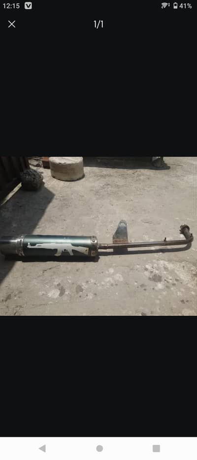 reco exhaust for CD 70 sale