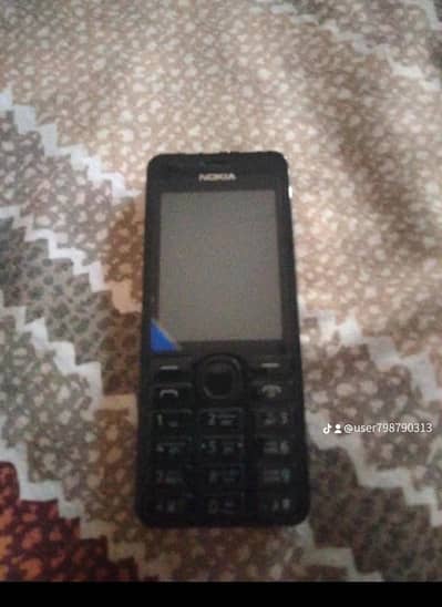 Nokia 206 box pack