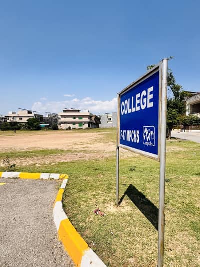 8 Marla ( 30*60 ) Plot For Sale in Multi Gardens F-17 Islamabad.