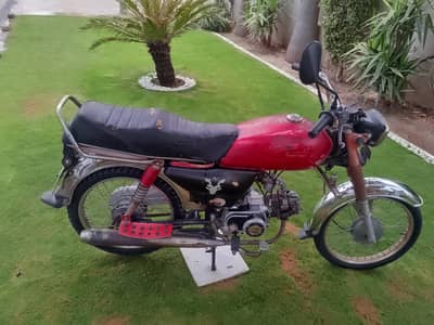 urgent sale