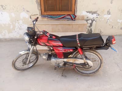 Union Star 70cc