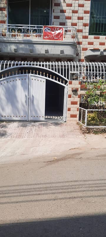 5 Marla used double story house available for sale