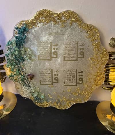Resin Art decoration