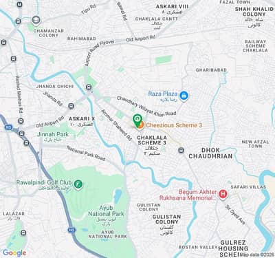 Ground Portion Available For Rent