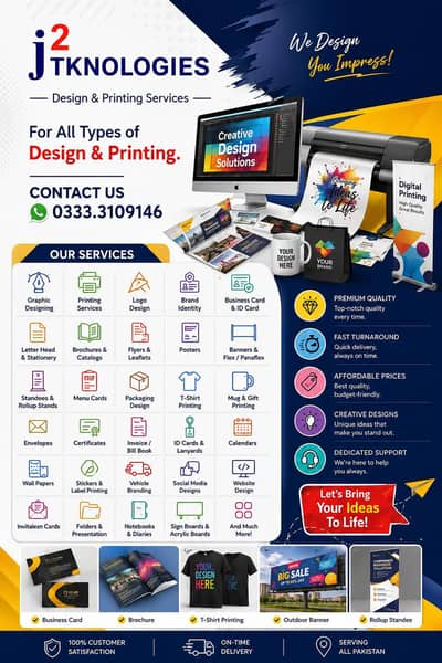 Web/Graphics Design and Development Services