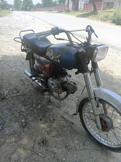 Super power bike