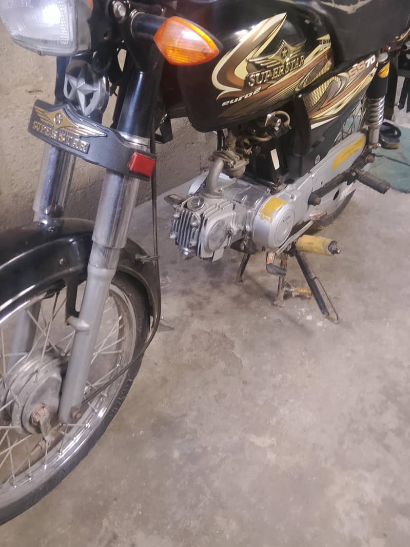 super star 1