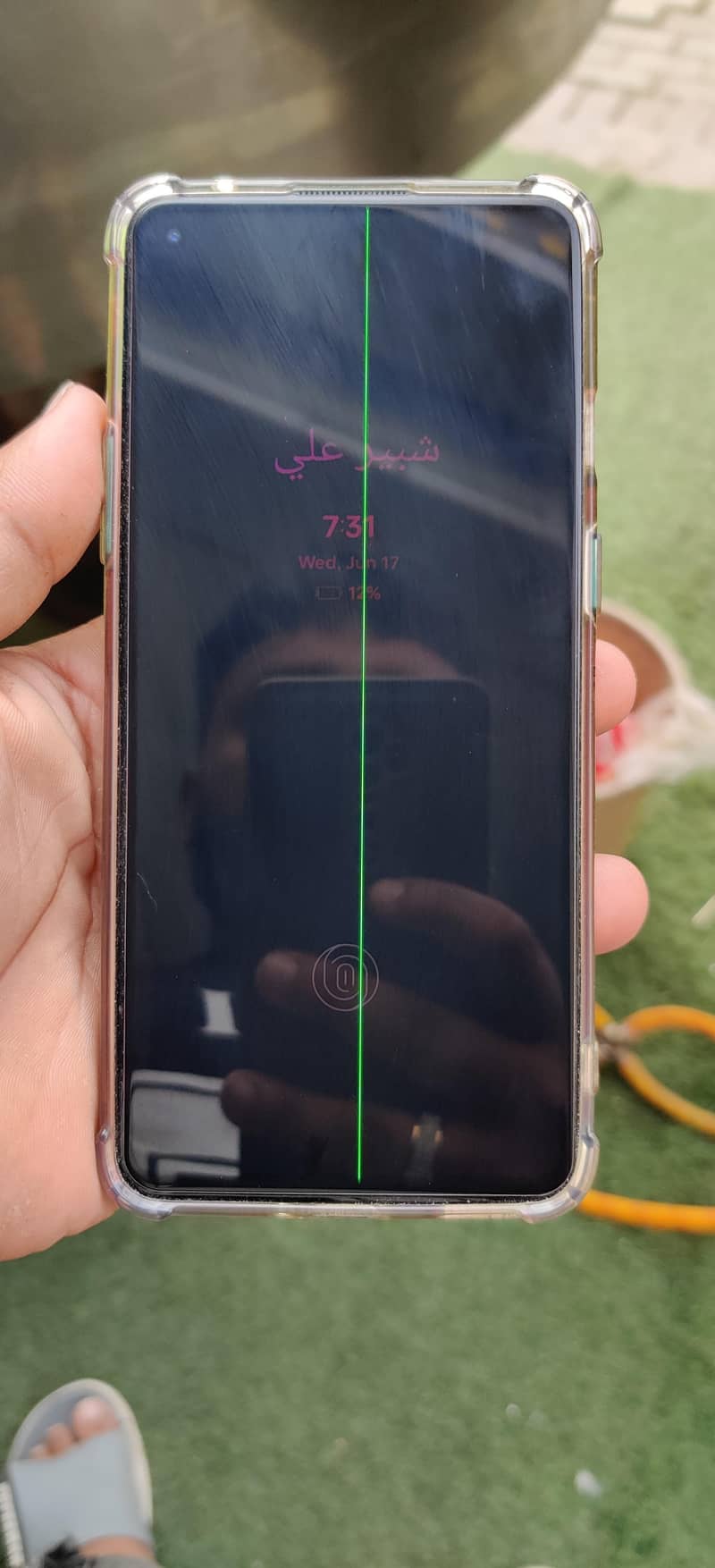 One Plus 8 5