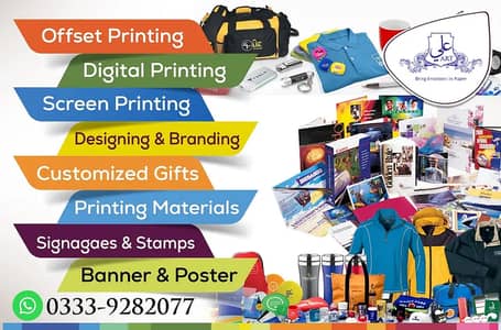 visiting cards letterheads bill books flyers printing press near me
