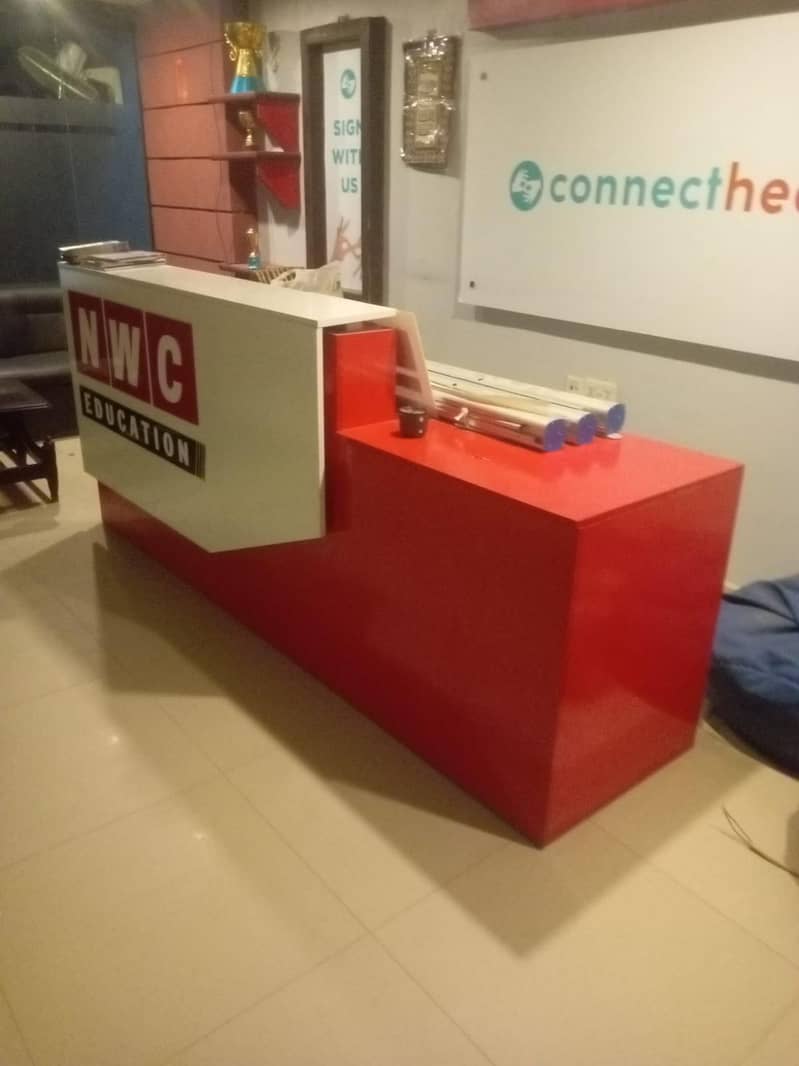 Reception desk 1