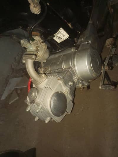 unique ud 70  Uque UD 70 2024 Model - Genuine - Karachi Registered