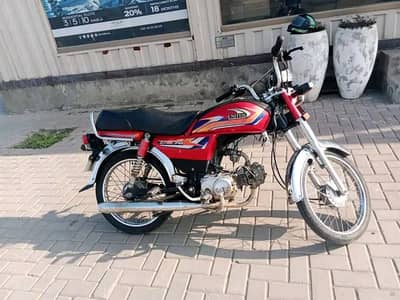 united 70 for sale model 2025 last month it's new