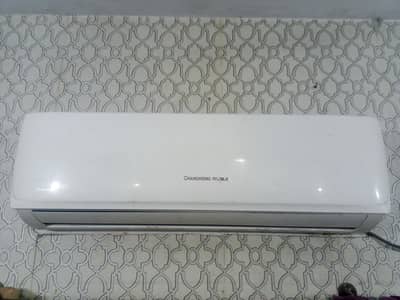 Changhong Ruba Inverter Split AC 1.5 Ton