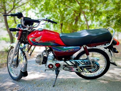 Honda CD70 2018 Model