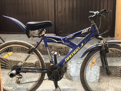 Rambo Bicycle