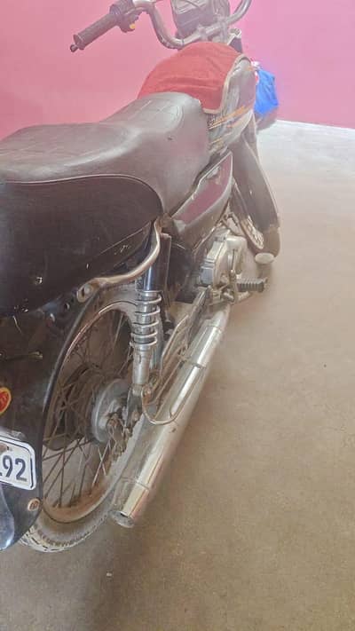 Super power for sell model 2021